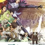 Вышел новый трейлер второго сезона "Fumetsu no Anata e"