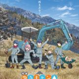 Новые постер и трейлер мувика "Yuru Camp"