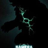 "GAMERA -Rebirth" на Netflix 