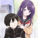 Подробности аниме-сериала "Kubo-san wa Mob wo Yurusanai"