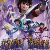 Второй сезон "Knights of the Zodiac: Saint Seiya - Battle for Sanctuary" выйдет  январе