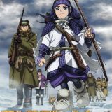 Дата выхода четвертого сезона "Golden Kamuy"