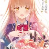 Дата выхода мелодрамы "Otonari no Tenshi-sama ni Itsu no Ma ni ka Dame Ningen ni Sareteita Ken"