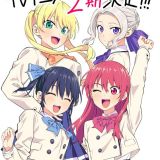 Анонсировано продолжение "Kanojo mo Kanojo"