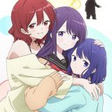 Новости сериала "Kubo-san wa Mob wo Yurusanai"