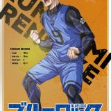 Новое видео-представление персонажей "Blue Lock"