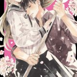 Анонс аниме по манге "Ojou to Banken-kun"