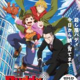 "Buddy Daddies" выйдет в январе