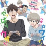 Постер и трейлер сиквела "Uzaki-chan wa Asobitai!"