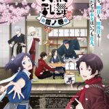 Новости трилогии "Toku Touken Ranbu: Hanamaru ~Setsugetsuka"
