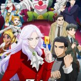 Дата премьеры OVA "Kaitō Queen wa Circus ga Osuki"