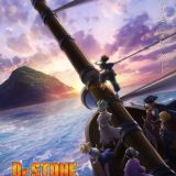 Трейлер третьего сезона сериала "Dr. STONE"