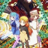 Сериал "Isekai Ojisan" выйдет в июле