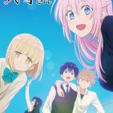 Новый трейлер "Kawaii dake ja Nai Shikimori-san"