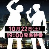 Анонс оригинального аниме от студии P.A. Works