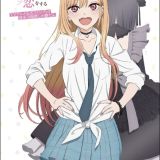 Анонс продолжения "Sono Bisque Doll wa Koi wo suru"