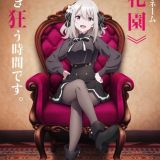 Видео с главной героиней "Spy Classroom"