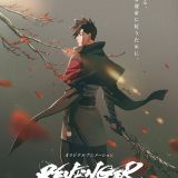 Видео представление нового героя "REVENGER"