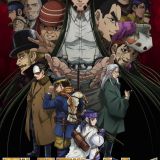 Новый постер "Golden Kamuy"