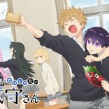 Новый постер "Kawaii dake ja Nai Shikimori-san"