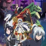 Новости сериала "Nokemono-tachi no Yoru"