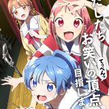 Подробности выхода сериала "Teppen!!!"