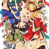 Новости сериала " Lycoris Recoil"