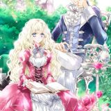 Анонс экранизации ранобэ "Mushikaburi-hime"