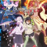 Предпремьерный трейлер "Build Divide: #FFFFFF -Code White"