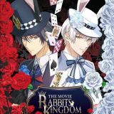 Постер "Tsukiuta: Rabbits Kingdom The Movie"