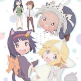 Новый трейлер сериала "Shachiku-san wa Youjo Yuurei ni Iyasaretai"