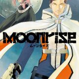 Подробности аниме "Moonrise"