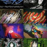 Netflix представил новое видео "Junji Ito Kesssaku-shuu"