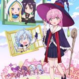 Дата выхода "RPG Fudousan"