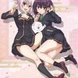 Новости сериала "Ayakashi Triangle"