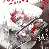 Анонсировано оригинальное аниме "Bucchigire!"