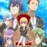 Новости сериала "Оtomege Sekai wa Mob ni Kibishii Sekai Desu"