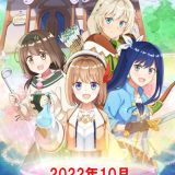 Первый трейлер сериала "Shinmai Renkinjutsushi no Tenpo Keiei"