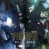 Трейлер и другие новости сиквела "Jujutsu Kaisen"