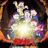 Новости первого мувика "Osomatsu-san"