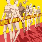 Анонсирован оригинальный сериал "The Marginal Service"