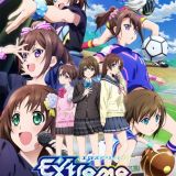 Постер летней премьеры "Extreme Hearts"