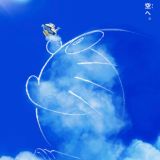 Трейлер фильма "Eiga Doraemon: Nobita to Sora no Utopia"