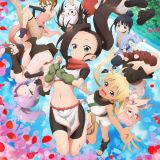 Подробности сериала "Kunoichi Tsubaki no Mune no Uchi"