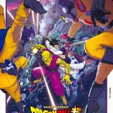 Новые трейлер и постер "Dragon Ball Super: Super Hero"