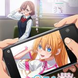 Анонсировано аниме по манге "2.5 jigen no Ririsa"