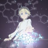 Первые подробности сериала "Isekai Yakkyoku"