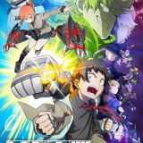 Короткометражка "Mecha-Ude" станет аниме-сериалом