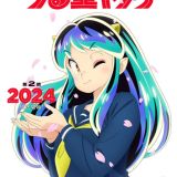 Второй сезон "Urusei Yatsura" выйдет в 2024 году 