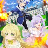 Новое видео сериала "Tensei Kizoku no Isekai Bōken Roku Jichō o Shiranai Kamigami no Shito"